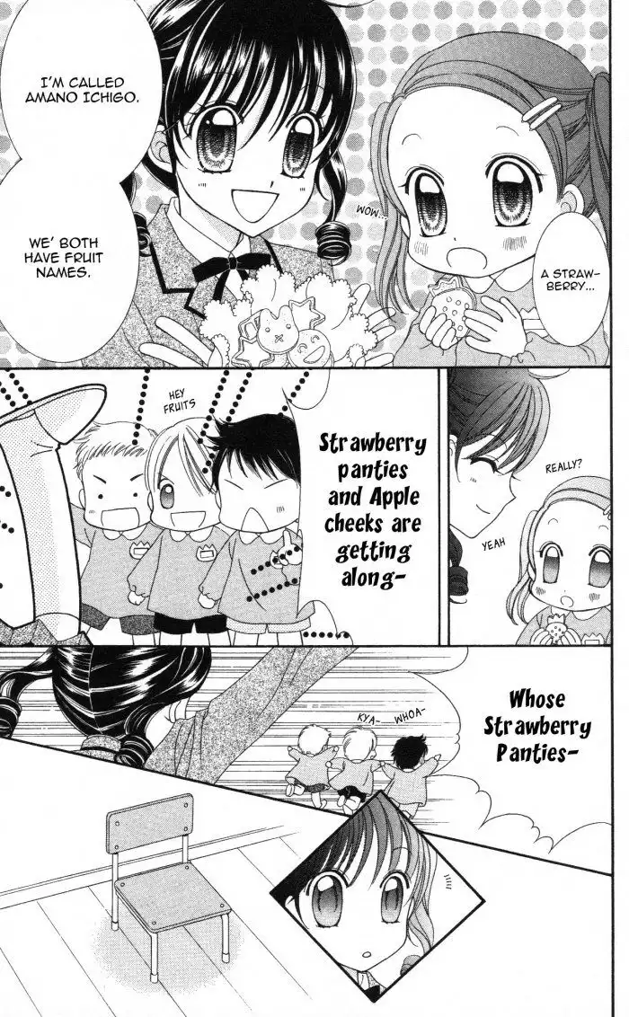 Yumeiro Patissiere Chapter 3 23